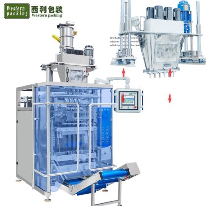 ティーバッグ袋詰め機パーティクルパウダー多機能パッケージングマシン