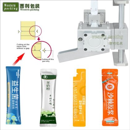 ティーバッグ袋詰め機パーティクルパウダー多機能パッケージングマシン