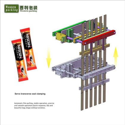 2グラムのコーヒー粉末小袋充填機