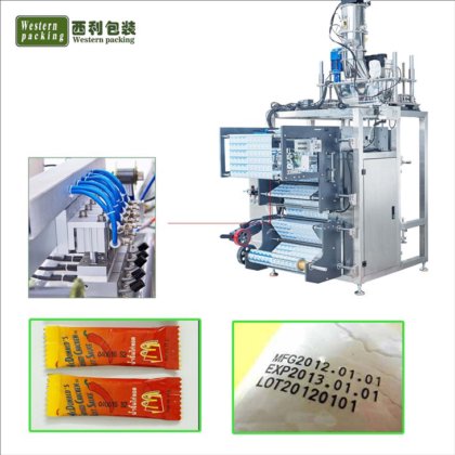 2グラムのコーヒー粉末小袋充填機