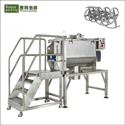 水平リボンブレンダー工業用ドライパウダーミキサー