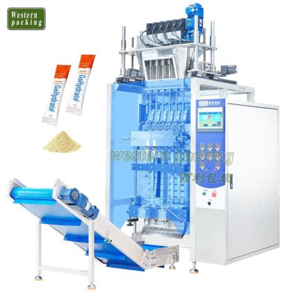 スパイス包装機