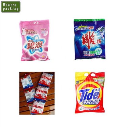 粉末充填および梱包機