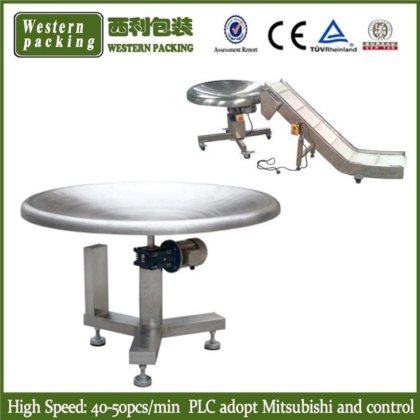 縦型自動顆粒包装機