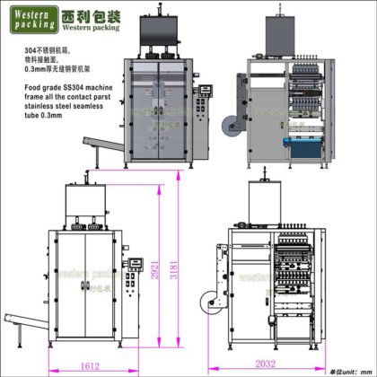 自動液体包装機の価格