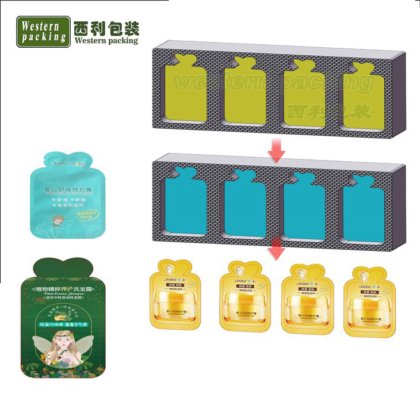 ボトル型の袋詰め包装機