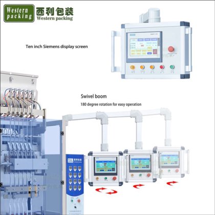 マルチレーン液体スティック包装機-