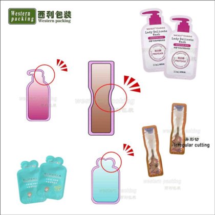 ダイカット不規則な形状の包装機が特別な形をしました