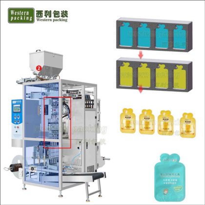ダイカット不規則な形状の包装機が特別な形をしました
