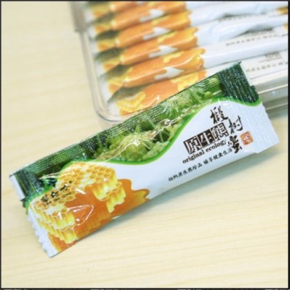 小さなソースパッキングマシン