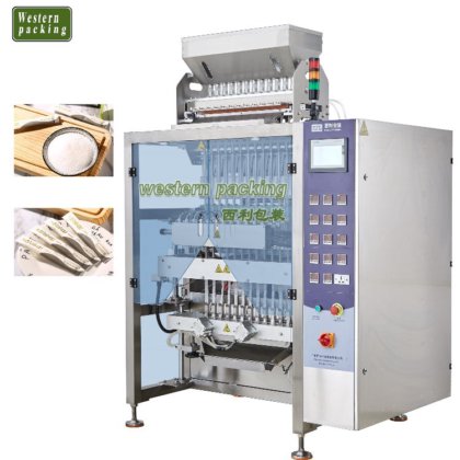 マルチレーンシュガースティック包装機