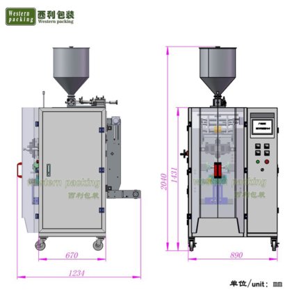 化粧水パウチ包装機