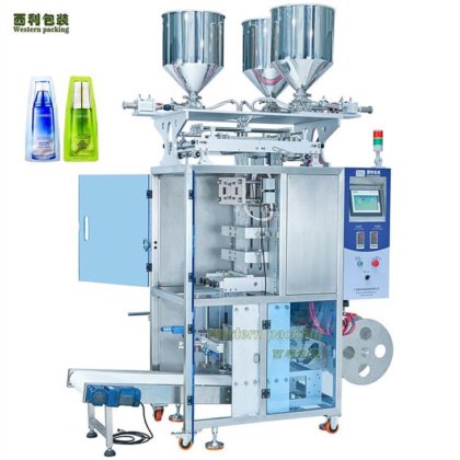 形状サシェ包装機