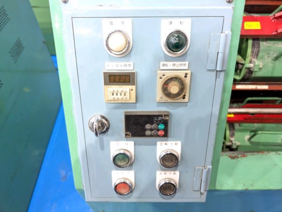 2000 東邦鋼機 TAB-64A