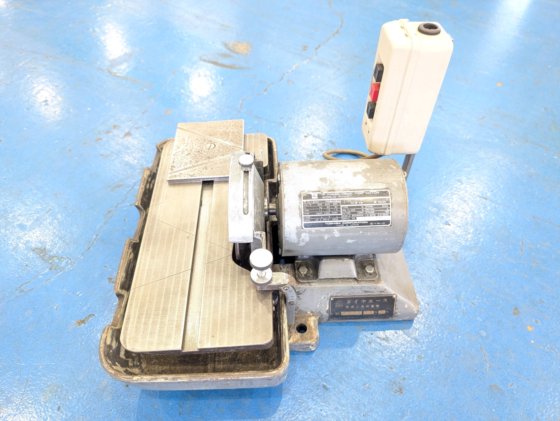 超硬工具研磨　旭ダイヤモンド工業