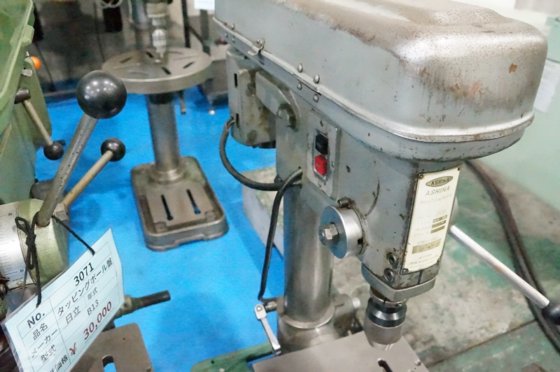 (株)アシナ ASD-360