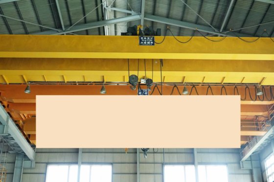 1996 (株)日立産機システム 10/5t