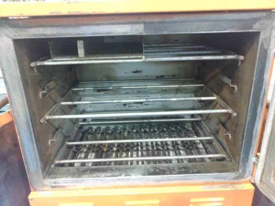 1982 マツモト HSN-200