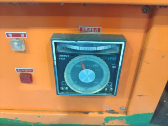 1982 マツモト HSN-200