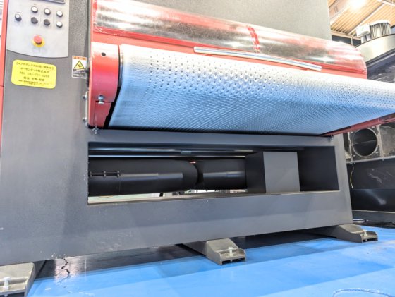 2014 (株)アマダ AUDEBU-1300