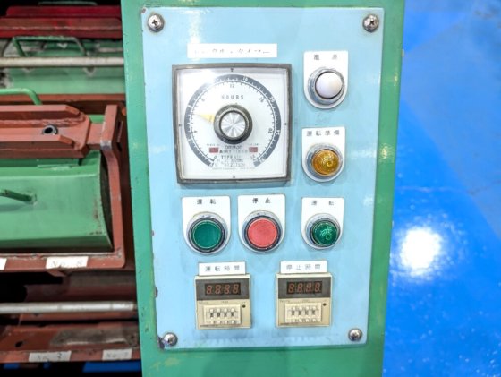 1995 東邦鋼機 TAB-64