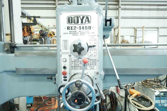 (株)大矢ラジアル RE2-1450