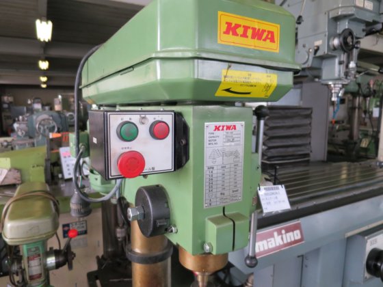 (株)紀和鉄工所 TBF-460