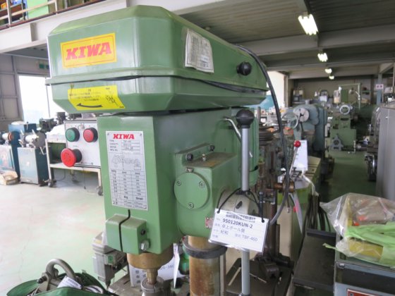 (株)紀和鉄工所 TBF-460