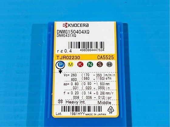 京セラ(株) DNMG150404XQ