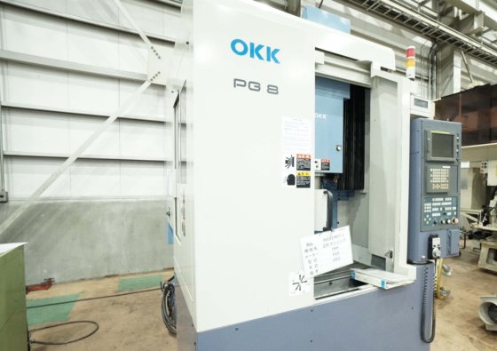 2002 大阪機工(株) PG8