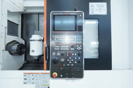 2014 ヤマザキマザック(株) INTEGREX J-300