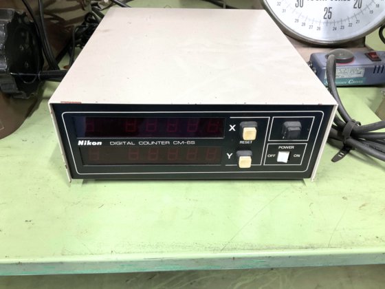 Universal projector Nikon 6C in Tokyo, Japan