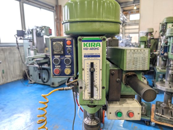 (株)キラ・コーポレーション KID-420HC