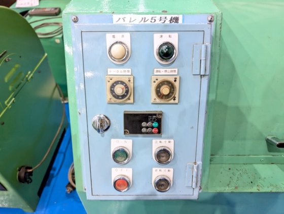 2000 東邦鋼機 TAB-64A