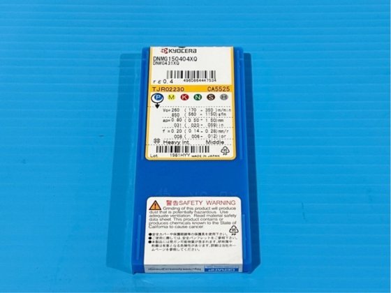 京セラ(株) DNMG150404XQ