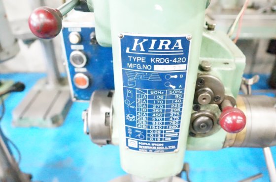 (株)キラ・コーポレーション KRDG-420