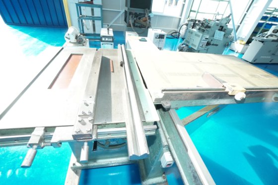 東海製作(株) SF1200