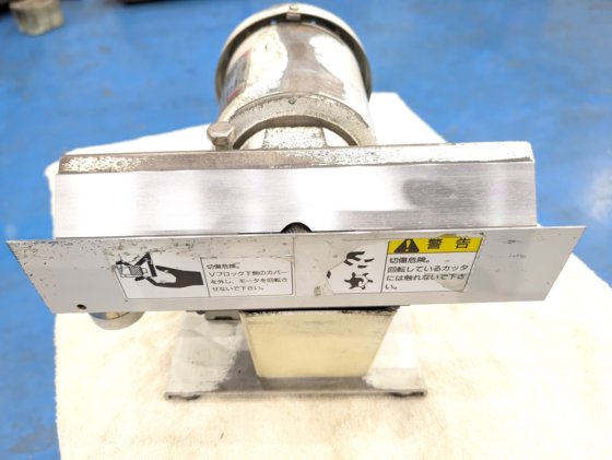 日本オートマチックマシン(株) CC02