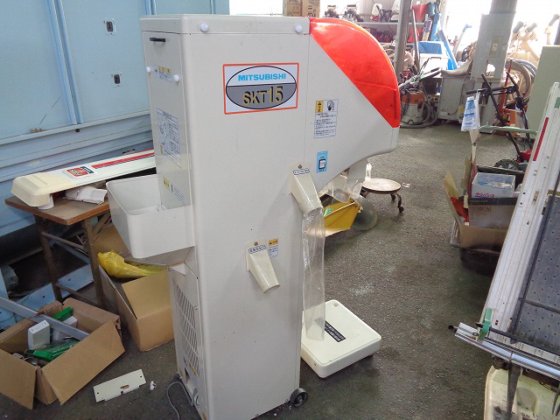 大島農機（株） SKT15