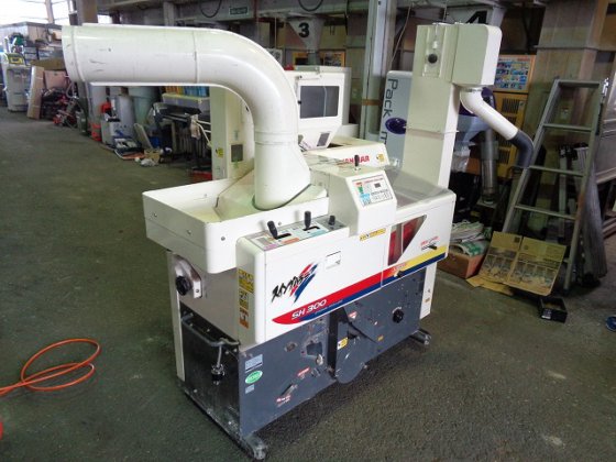 ヤンマ−/YANMAR SH300