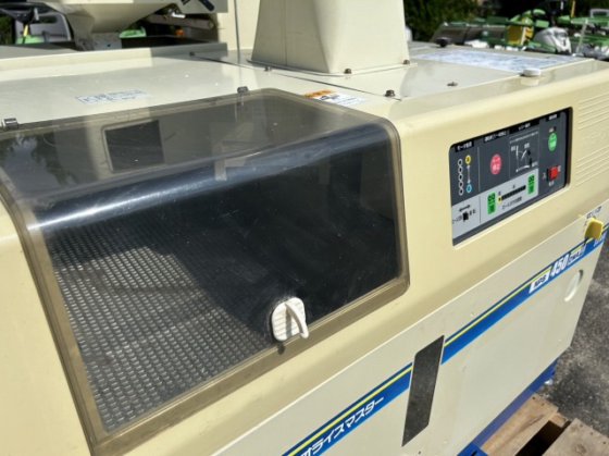 佐竹製作所 NPS450DWAM