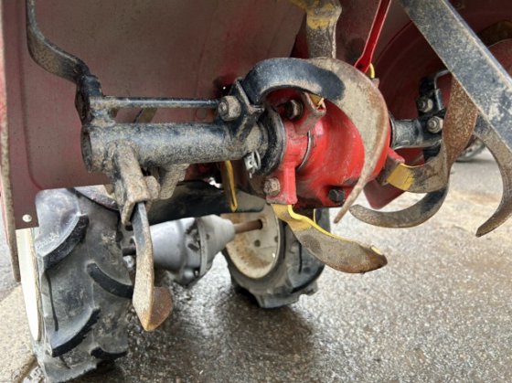 ヤンマー MRT50i-RZ