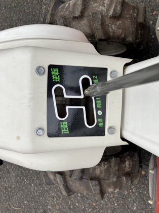 オーレック KR600