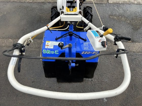 イセキ KCR65-SDUH