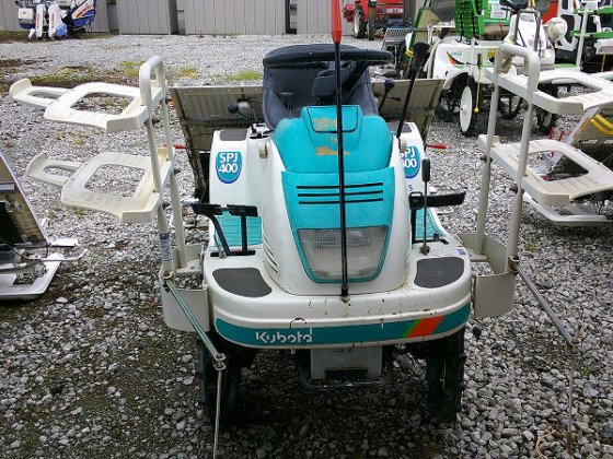 クボタ/Kubota SPJ400