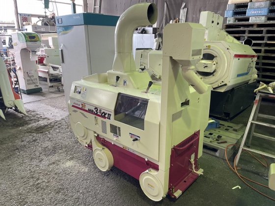 大島農機（株） MR3.5