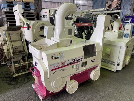 大島農機（株） MR3.5