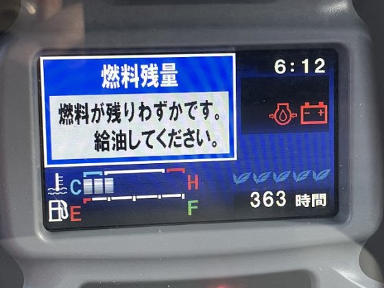 イセキ/ISEKI NTA25