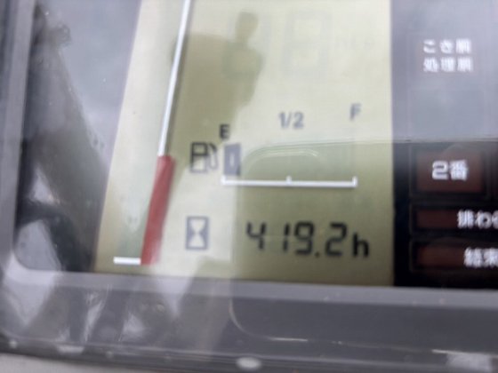 ヤンマ−/YANMAR GC328