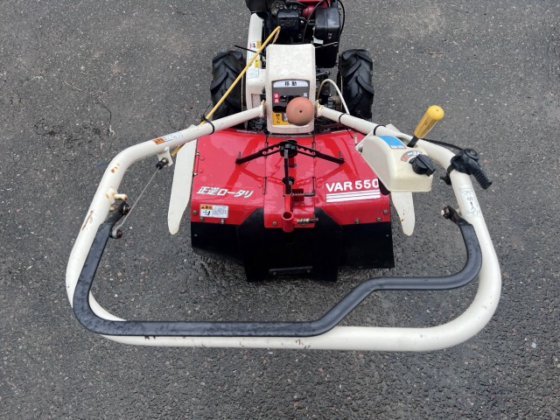 アグリップ VAR550